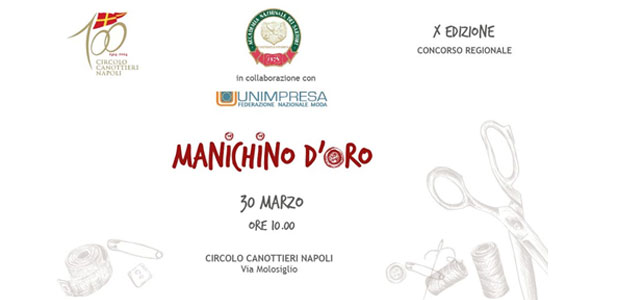 manichino d'oro 2019 maria mauro presidente lello antonelli sartoria